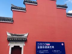 -宁波府城隍庙