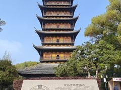 -常熟方塔园