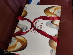 -哈根达斯(武汉天地店)