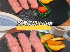 -西堤牛排(合肥之心城店)