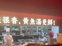 -闽上鲜·福建菜(龙湖滨江天街店)