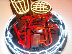 -孖记茶档·热腾茶餐(江南西plus店)
