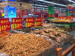 -沃尔玛超市(武侯店)
