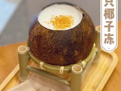 -古乡居甜品(大信店)