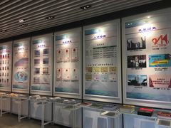 -东华大学(松江校区)