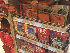 -重百超市(解放碑新华店)
