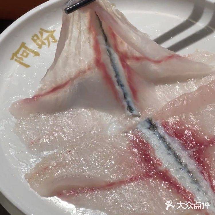 鲜嫩斑鱼与暖心粥底的完美邂逅！