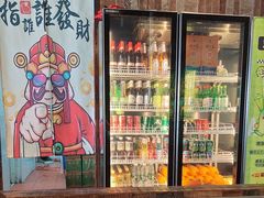 -山葵说·泥炉烤肉(泰达时尚E街区店)
