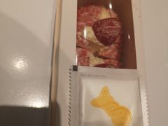 草莓魔法棒-奈雪的茶(湖滨银泰in77C区PRO店)