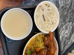 -凌记(泮塘路店)