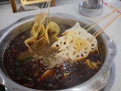 -袁记串串香(南区店)