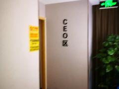 -金色印象·HiFi影音·按摩足疗(龙腾路店)