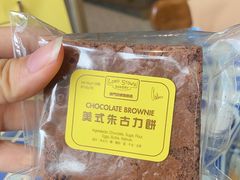 -安德鲁饼店(总店)