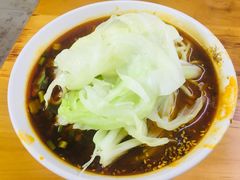 -蒋六十八梯眼镜面(渝中店)
