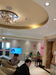 -北京俪婴妇产医院(朝阳大悦城店)