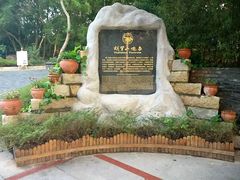 -胡里山炮台