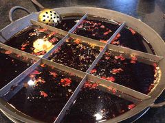 -周记全牛油火锅