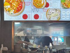 -圳兴面王·拌川·特色炒面(福田车公庙店)