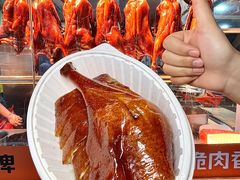 -阿皇仔烧鹅(麦地店)