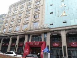 点击看大图 -四川娇点医学美容医院
