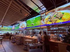 -羊之道草原味道清真餐厅(番禺店)