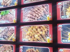 -金刚山烧烤(中山路店)