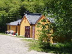 -南京市无想山景区