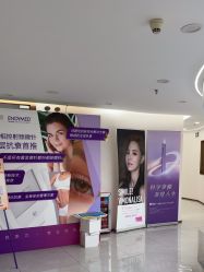 -至简医疗美容·医生集团