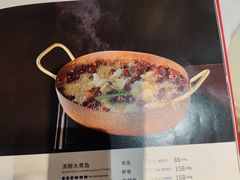 -眉州东坡(民族园店)