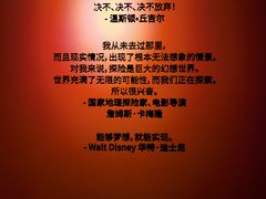 -中海环宇荟