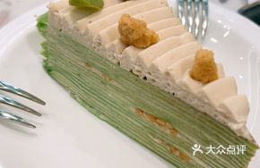 French Jasmine Green Tea Mille-Feuille