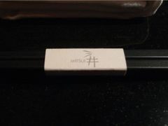 三井LOGO-三井日式料理(农安街店)