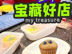 -知楚•精致湖北菜(武商MALL店)