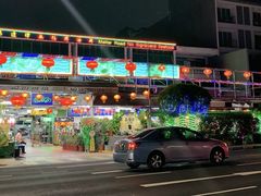 -無招牌海鮮(芽笼店)