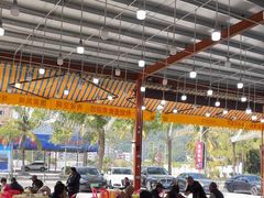 -秋姐美食店(旅游大道店)