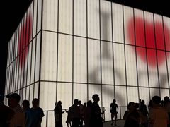 -深圳湾万象城(南山店)