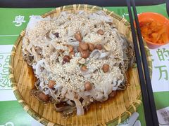 -吴一川牛腩粉(西村店)