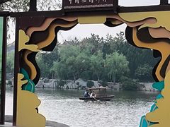 -翰园碑林