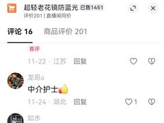 -约翰·菲茨杰拉德·肯尼迪国际机场