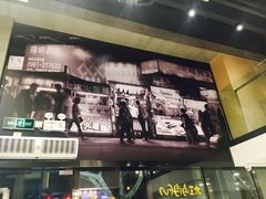 -永和大王(赤峰路二店)