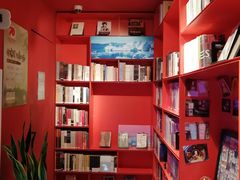 -思南书局(复兴中路店)