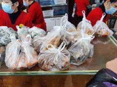 -老杨家熟食店