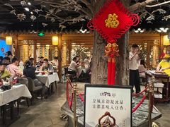 -北平楼·烤鸭·北京菜(牡丹园店)