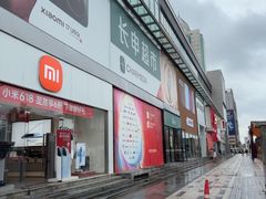 -王府井百货(中州中路店)