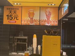 -麦当劳(温州人民路店)