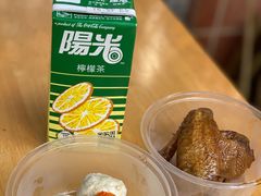 -山水肠粉(盐田店)