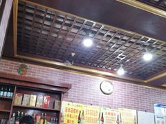 -平山城鑫烧烤(建国楼店)