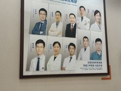 -嘉悦丽格眼科(丰联广场店)