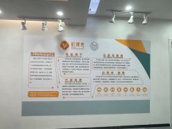 -肌理言健康美肌驻颜所