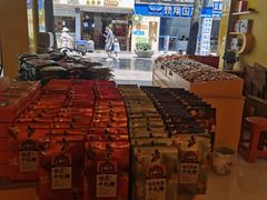 -金顺昌桂林桂花伴手礼(正阳一店)